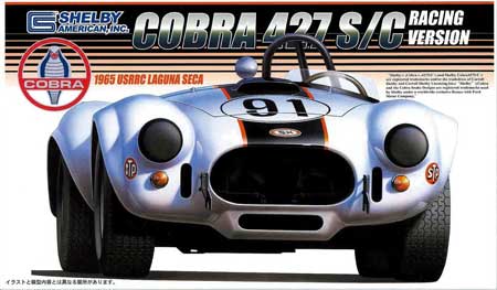 fujimi shelby Cobra 427 S/C 