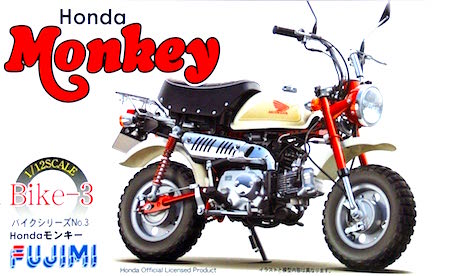 Honda Monkey Mini Bike