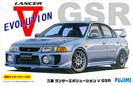 Mitsubishi Lancer Evolution V GSR
