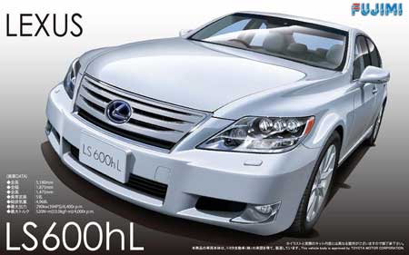 fujimi ls600 model