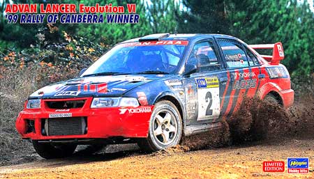 hasegawa lancer evo rally model