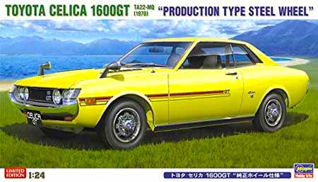 hasegawa Toyota Celica 1600GT Model Kit