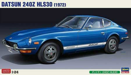 Hasegawa Datsun 240Z HLS30
