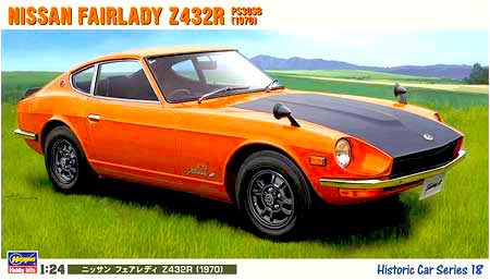 Hasegawa 1/24 Nissan Fairlady Z432R