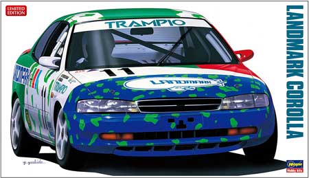 Hasegawa Landmark Toyota Corolla Touring Car