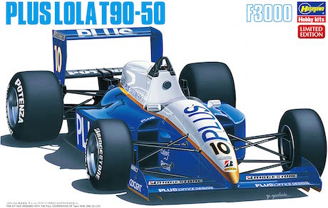 Revell Germany 1/24 Benetton Ford B194 Formula 1 Race Car 25th