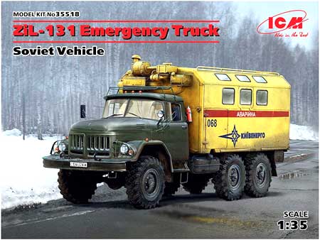 icm zil131 emergency truck model kit