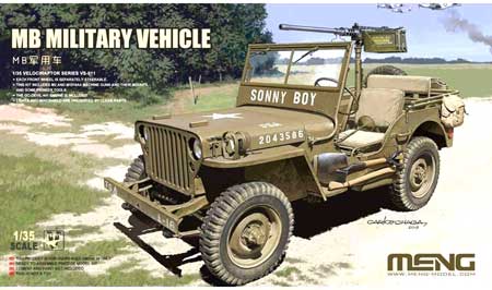 MENG  mb military jeep
