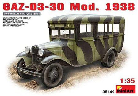 miniart gaz 30 model kit