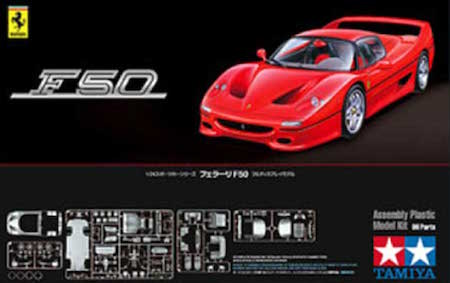 tamiya f50 ferrari model car