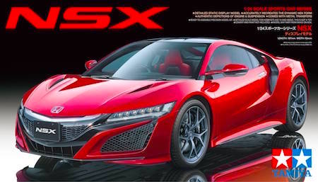 Tamiya 1/24 NSX Model Kit, TAM24344