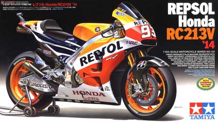 tamiya repsol motorcycle model