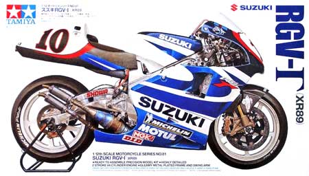 tamiya suzuki rgvi  motorcycle model