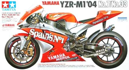 Tamiya  Yamaha YZR M1 2004 