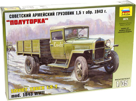 zvezda gaz mm truck model kit