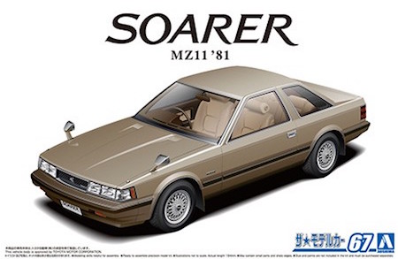 Aoshima Toyota Soarer MZ11 2800 GT-Extra