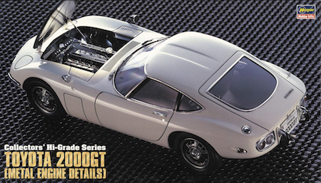 Hasegawa CH47 1/24 Toyota 2000GT Super Detailed Plastic Model