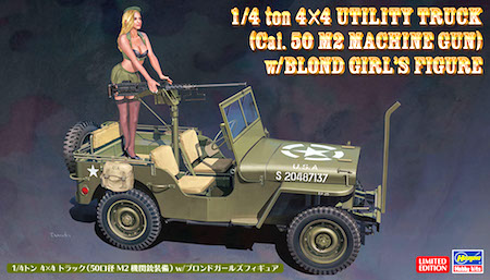 hasegawa jeep with figure