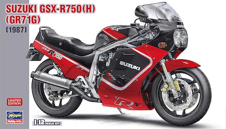 Hasegawa HA21725 1:12 Suzuki GSX-R750-H