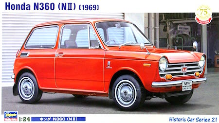 Hasegawa Scale Honda N360 Plastic Model