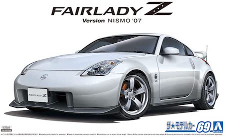 Aoshima 1/24 Scale Kit 58480 The Model Car 069 Nissan Z33 Fairlady Z Version Nismo 2007