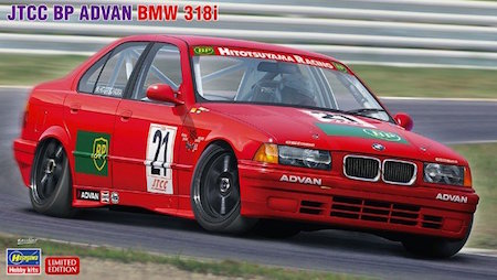 hasegawa bmw
