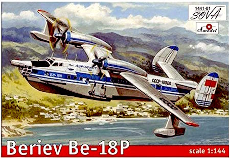 Beriev Be-18P Beriev design bureau 1/144 Amodel 1441-01