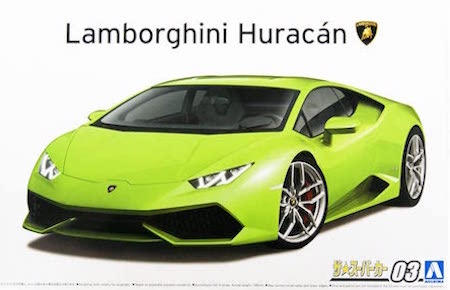 aoshima lamborghini huracan model green