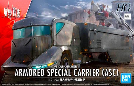 
Bandai Hobby  Warrior at The Borderline Armored Special Carrier