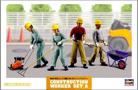 Hasegawa WM03 Construction Workers Set A (Road Paving Workers 4 set accessories) 1/35 scale kit