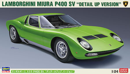 Hasegawa Lamborghini Miura P400
