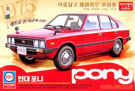 Academy 15137 Hyundai Pony 1975 Plastic Model
