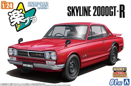 Aoshima KPGC10 Skyline 2000GT-2 1970 (Red) Model Kit