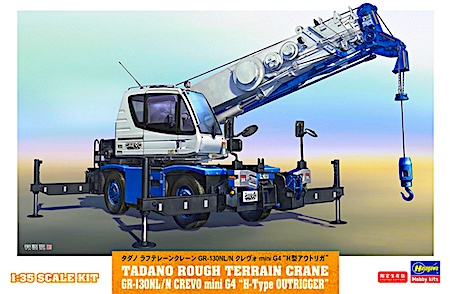 hasegawa models rough terrain crane