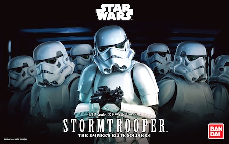 Bandai Hobby Star Wars Stormtrooper 