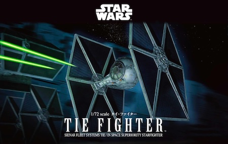Bandai Hobby  Star Wars  Tie Fighter Vehicle Model Kit