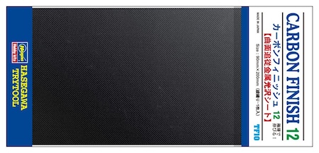 Hasegawa Carbon Finish 12 Coarse (TF10) Black