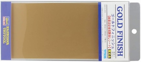 
Hasegawa TF935 Model kit gold