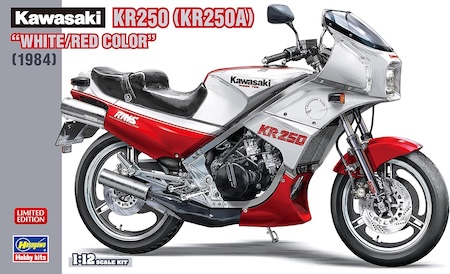 kawasaki kr250 hasegawa