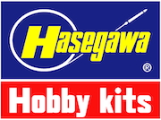hasegawa model kits
