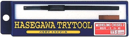 hasegawa chiseling tool