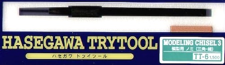 Hasegawa Modeling Chisel Thin Triangle (Tt6)