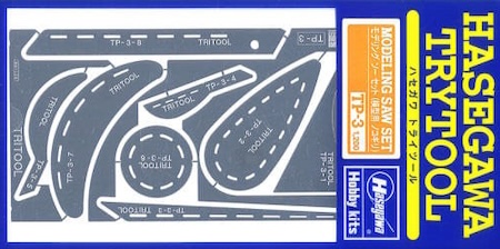 hasegawa Modeling Saw Set (Hobby Tool)