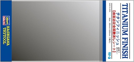 
Hasegawa 671803 Titanium Finish Stick-On 