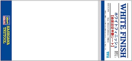 
HASEGAWA 71811 Adhesive Detail  Marking Film White