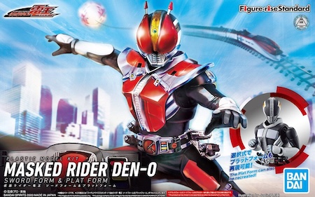 Bandai Hobby Kamen Rider Den-O 