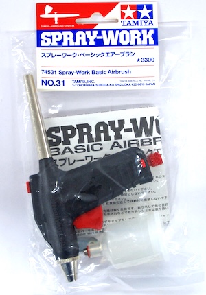 Tamiya Spray-Work Basic Airbrush