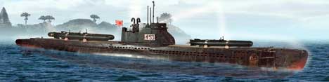 trumpeter kilo class attack russian submarine Model Kits