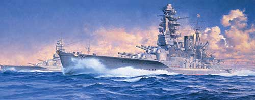 hasegawa imperial japanese battleship negato models