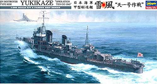 hasegawa imperial japanese destroyer koh yukikaze models